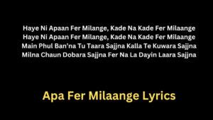 appa fer milange lyrics|APA FER MILANGE LYRICS .
